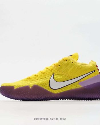 Replica Nike Kobe NXT 360 Yellow Strike AQ1087-700