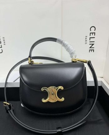 Replica Celine Besace Black Bags#ACB001